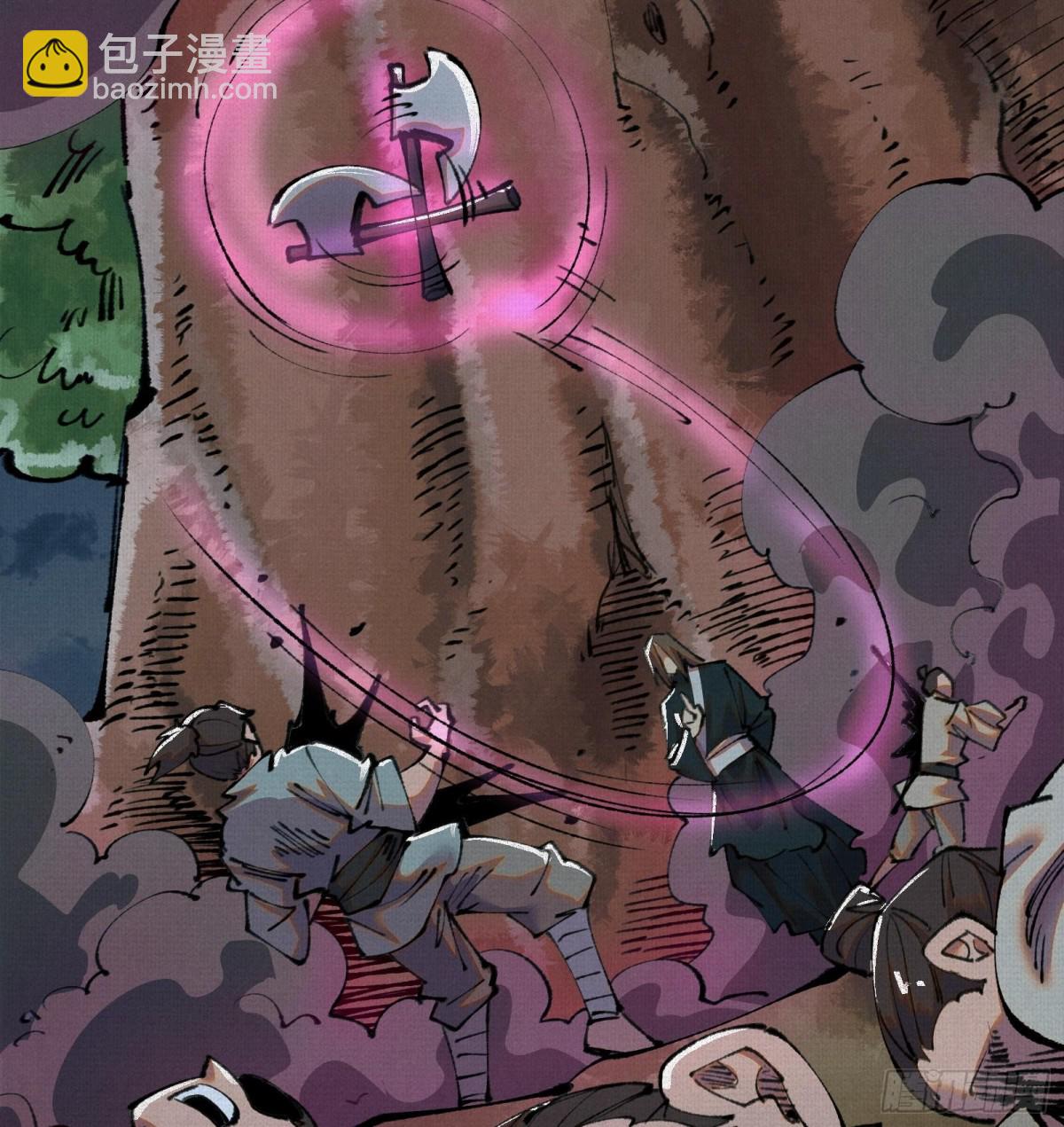 35扶桑秘境，凶兆初现(1/2)-第36话