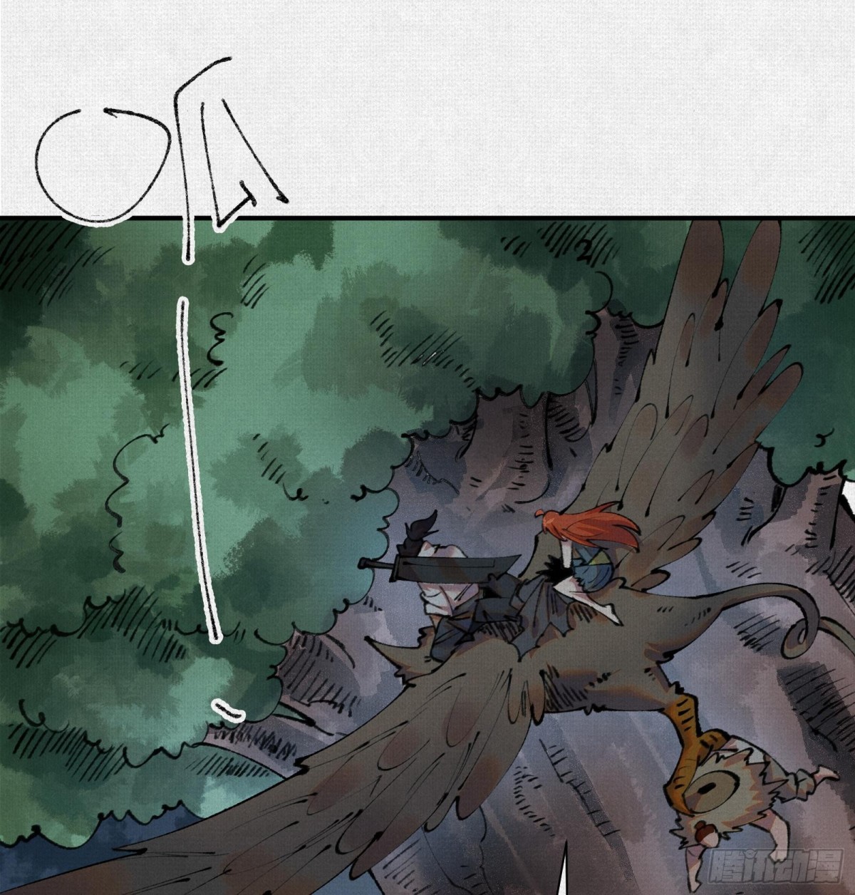 35扶桑秘境，凶兆初现(1/2)-第36话