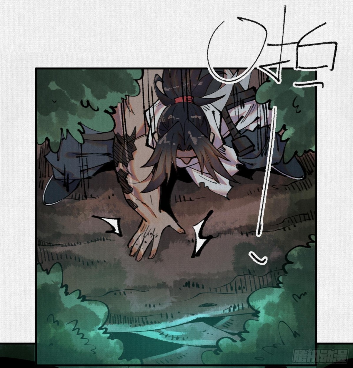 35扶桑秘境，凶兆初现(1/2)-第36话