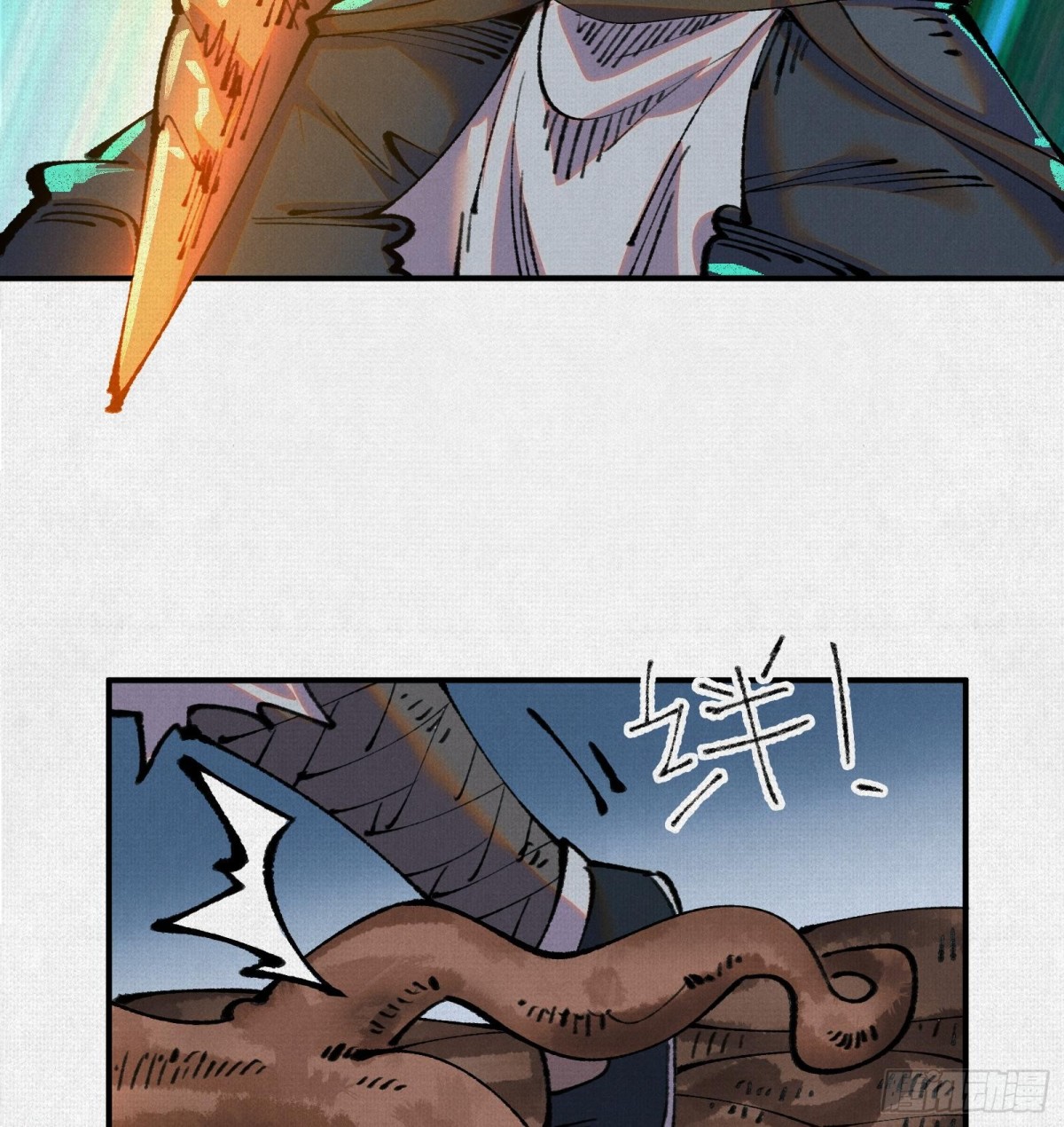 35扶桑秘境，凶兆初现(1/2)-第36话