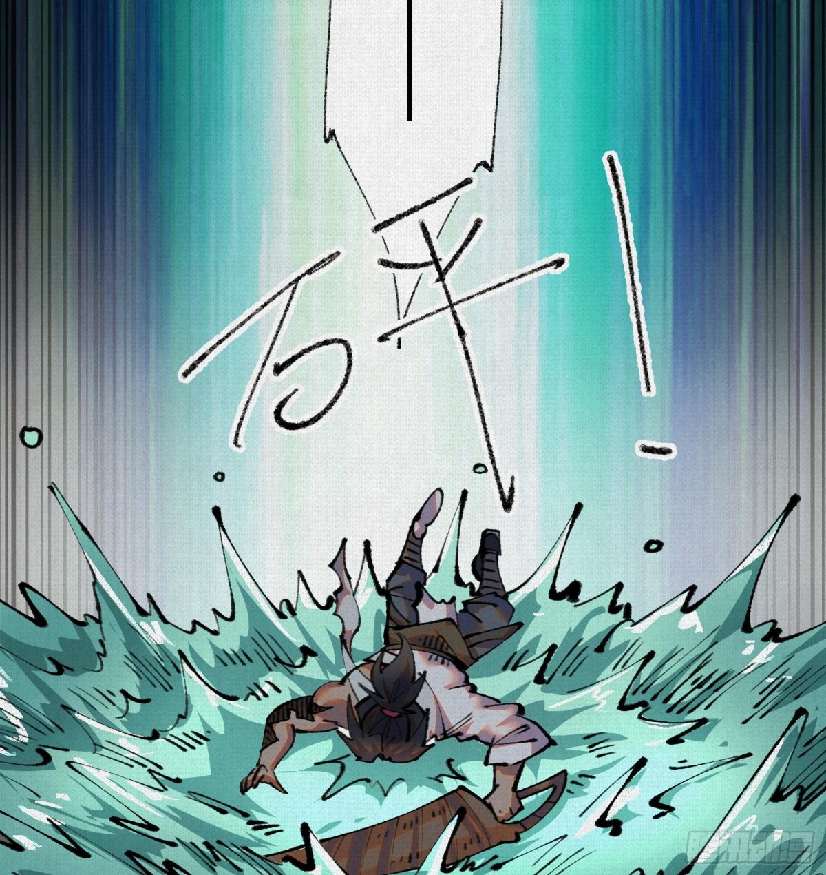 35扶桑秘境，凶兆初现(1/2)-第36话