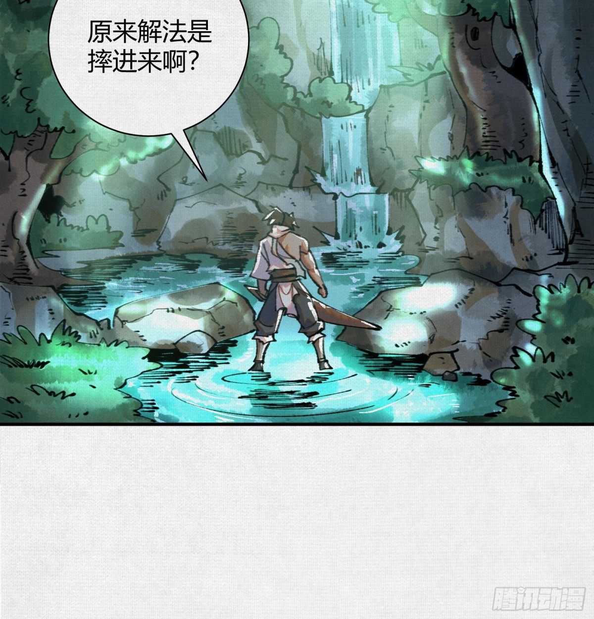 35扶桑秘境，凶兆初现(1/2)-第36话