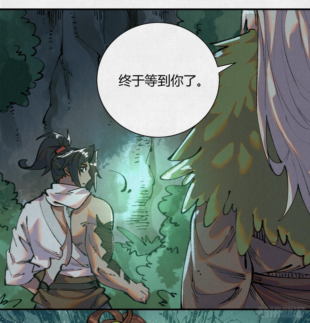 35扶桑秘境，凶兆初现(1/2)-第36话