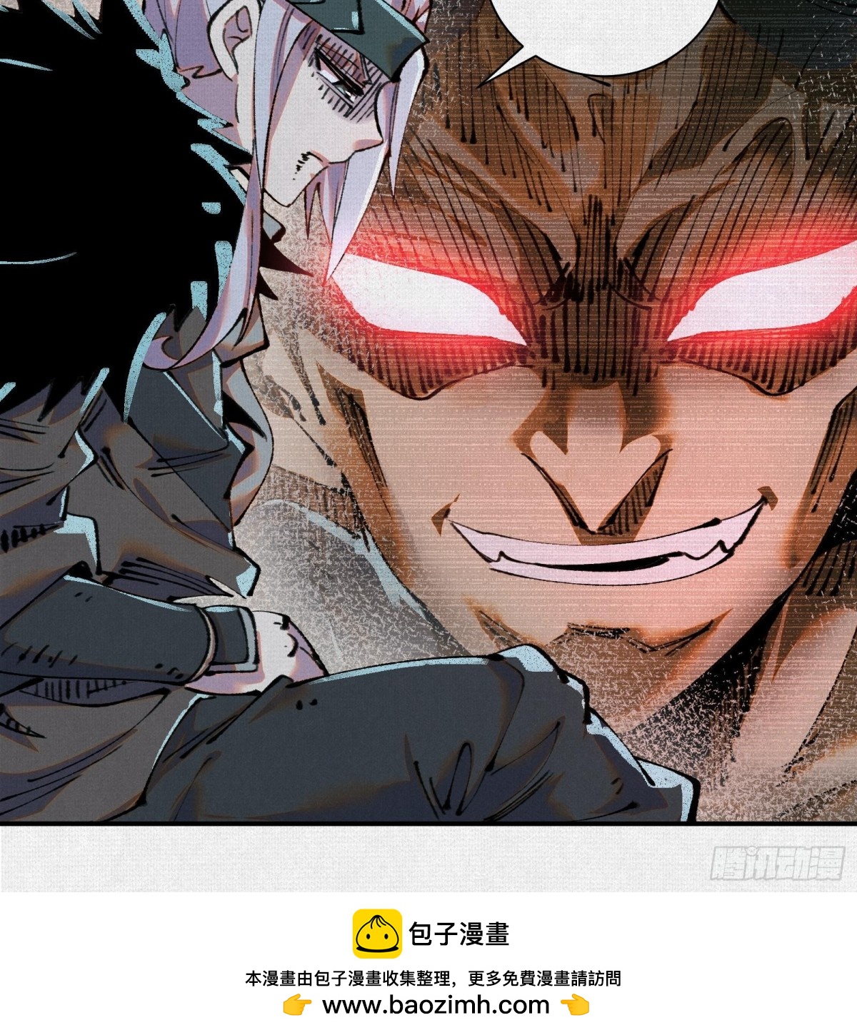 35扶桑秘境，凶兆初现(1/2)-第36话