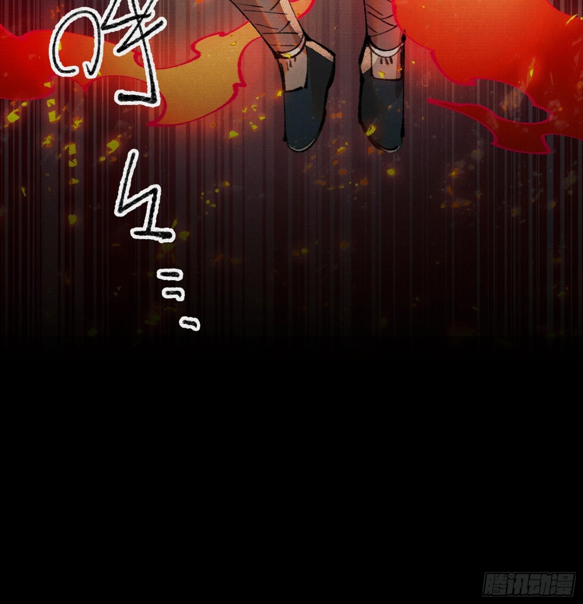 37血池训猴(1/2)-第38话