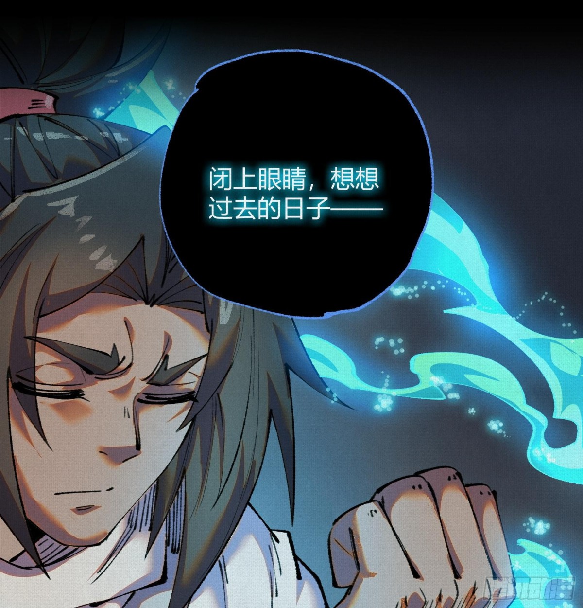 37血池训猴(1/2)-第38话