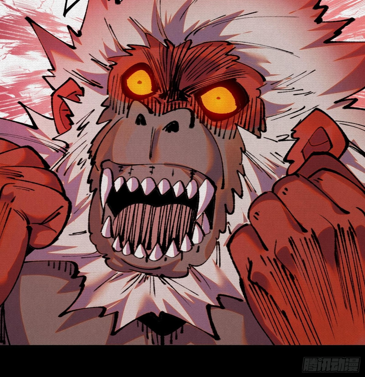 37血池训猴(1/2)-第38话