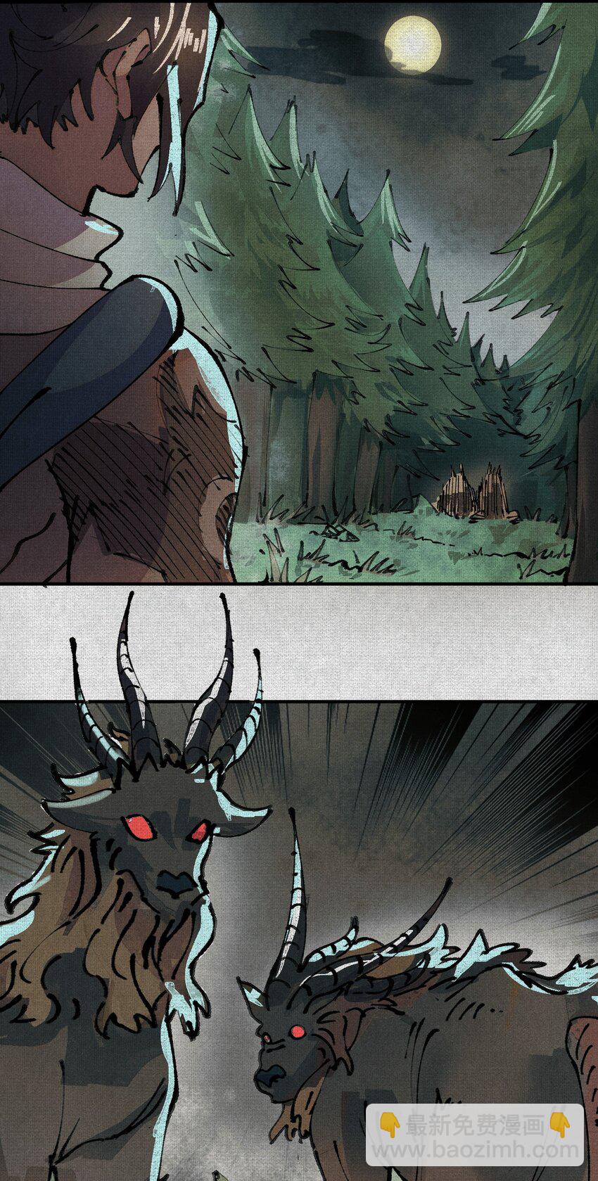 03 去殷都，斩商君！-第4话