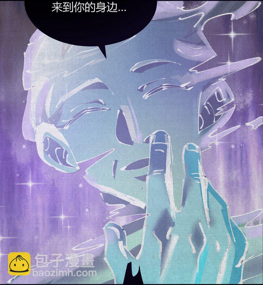 03 去殷都，斩商君！-第4话