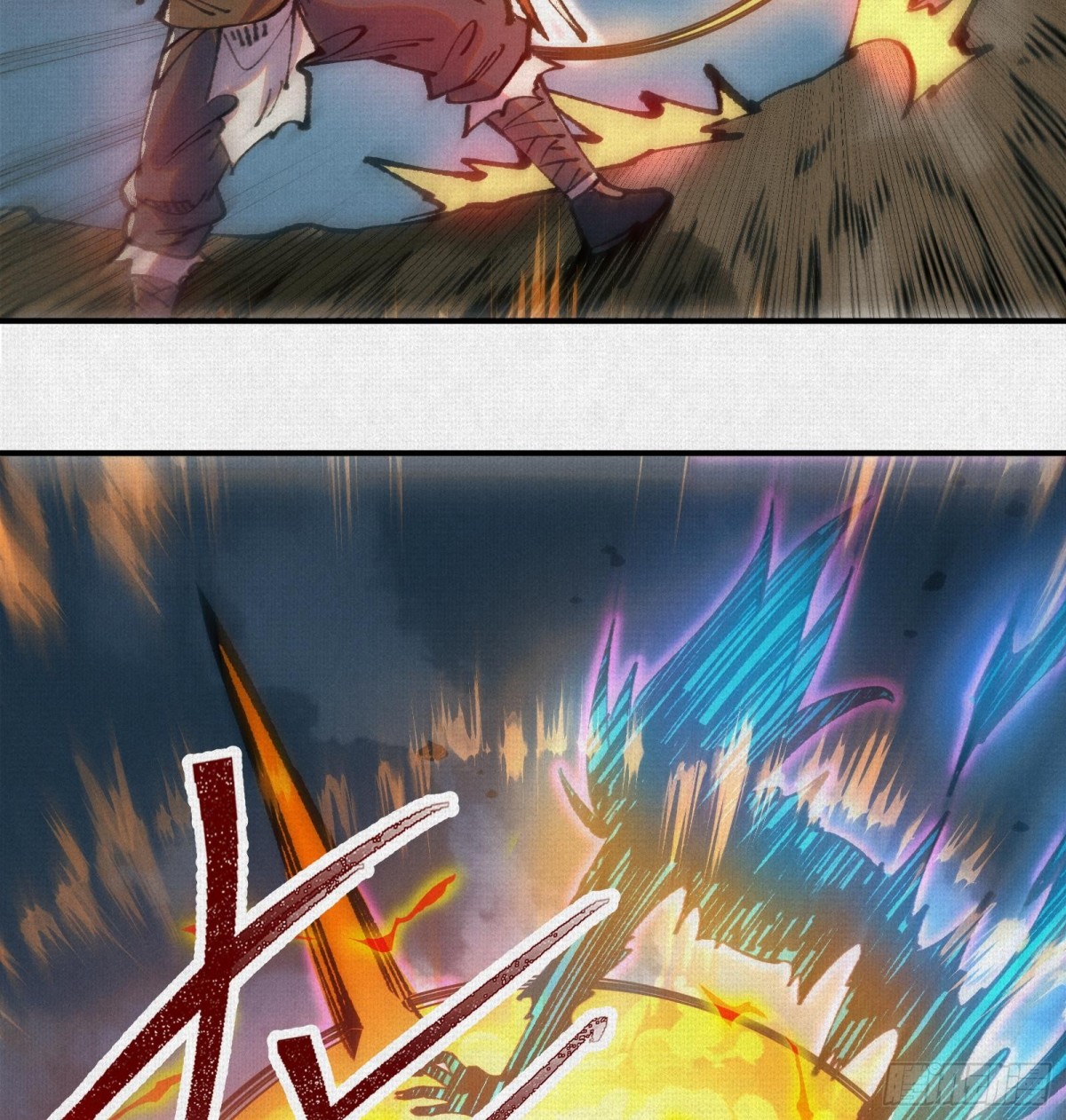 39再遭变故(1/2)-第40话