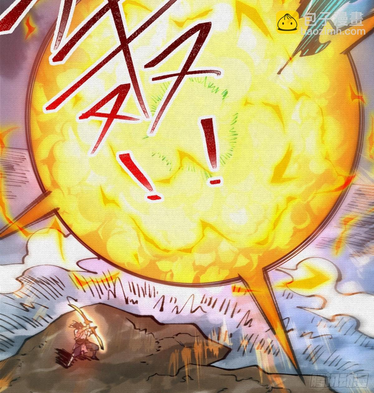 39再遭变故(1/2)-第40话