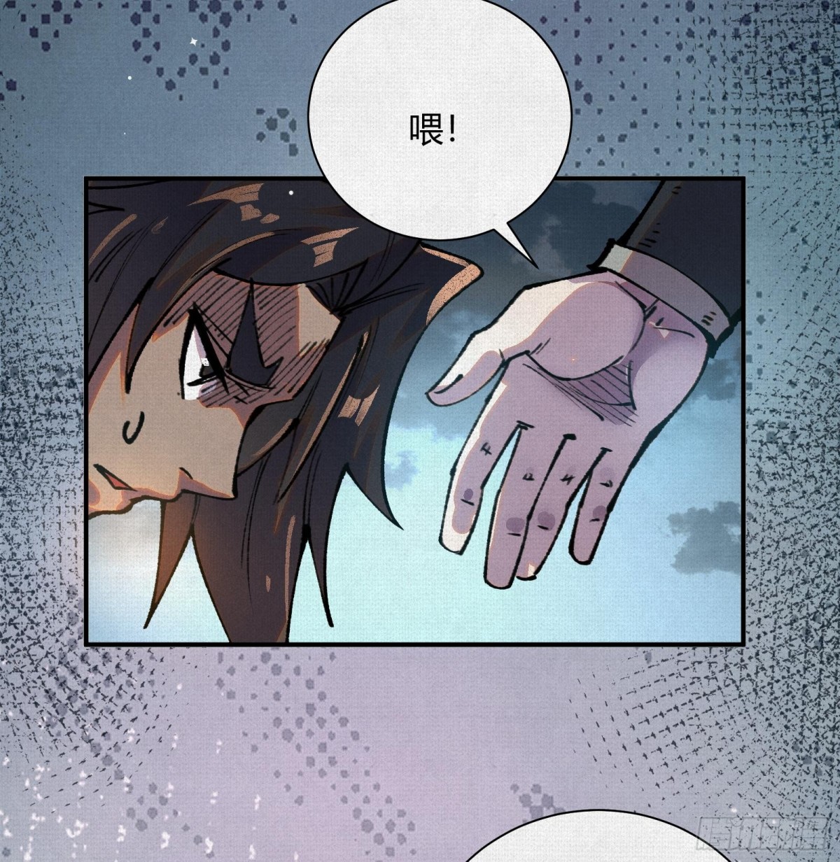 39再遭变故(1/2)-第40话