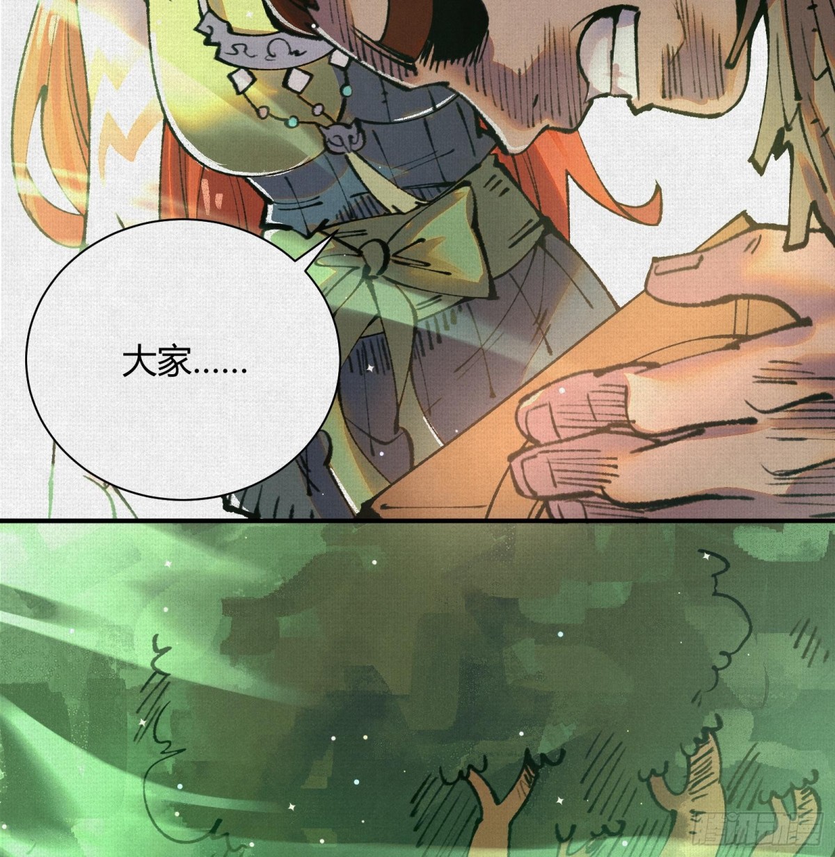 39再遭变故(1/2)-第40话