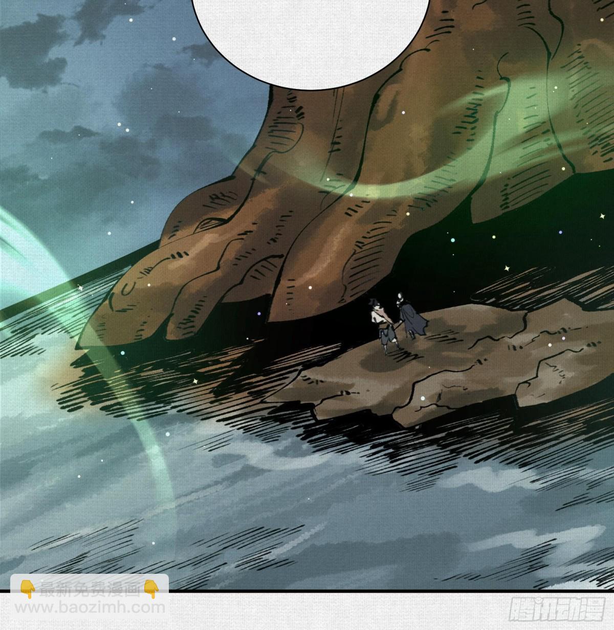 39再遭变故(1/2)-第40话