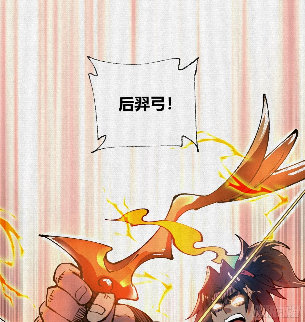 39再遭变故(1/2)-第40话