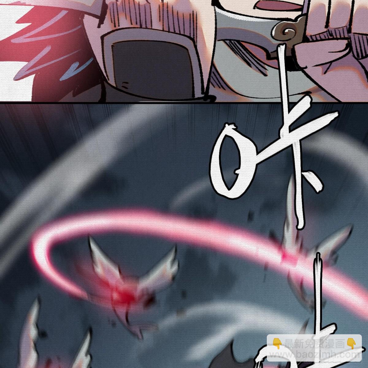 41填海造陆(1/2)-第42话