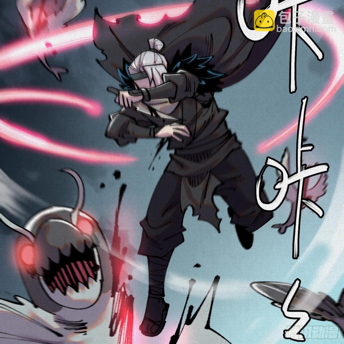 41填海造陆(1/2)-第42话