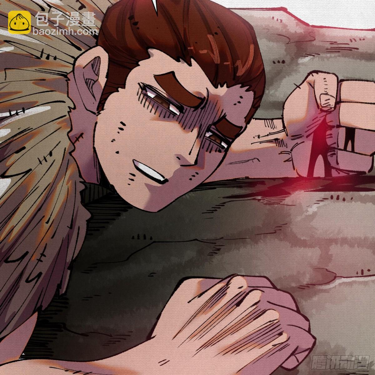 41填海造陆(1/2)-第42话