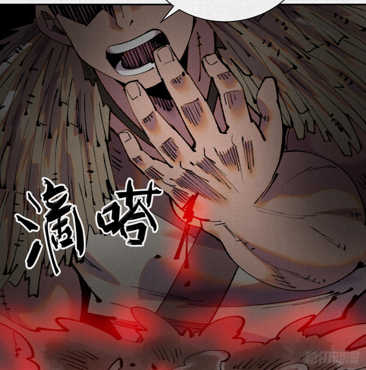 41填海造陆(1/2)-第42话