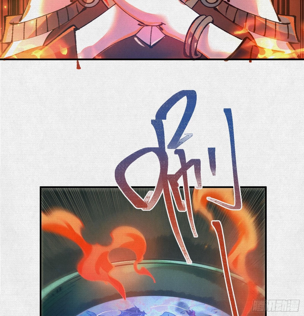 43死亡预兆(1/2)-第44话