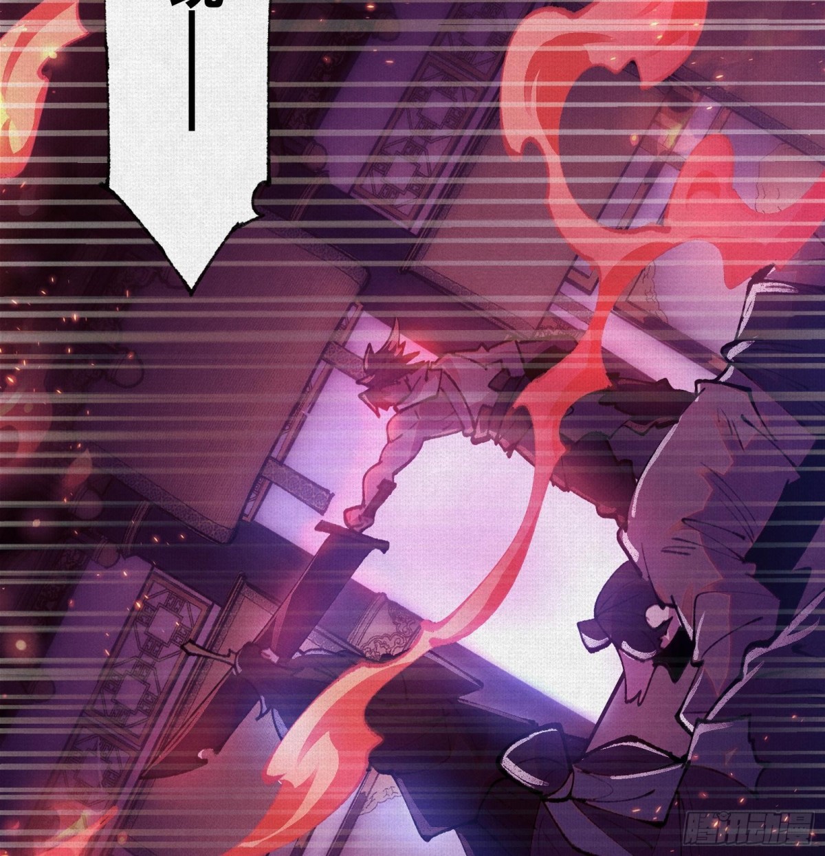 43死亡预兆(1/2)-第44话