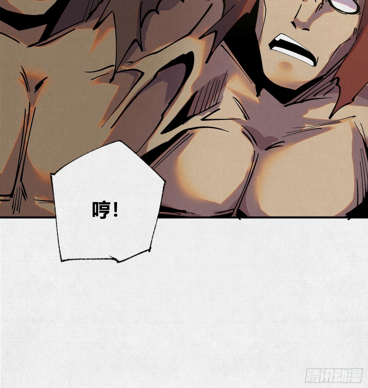 43死亡预兆(1/2)-第44话