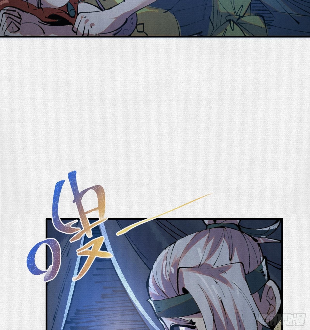 43死亡预兆(1/2)-第44话