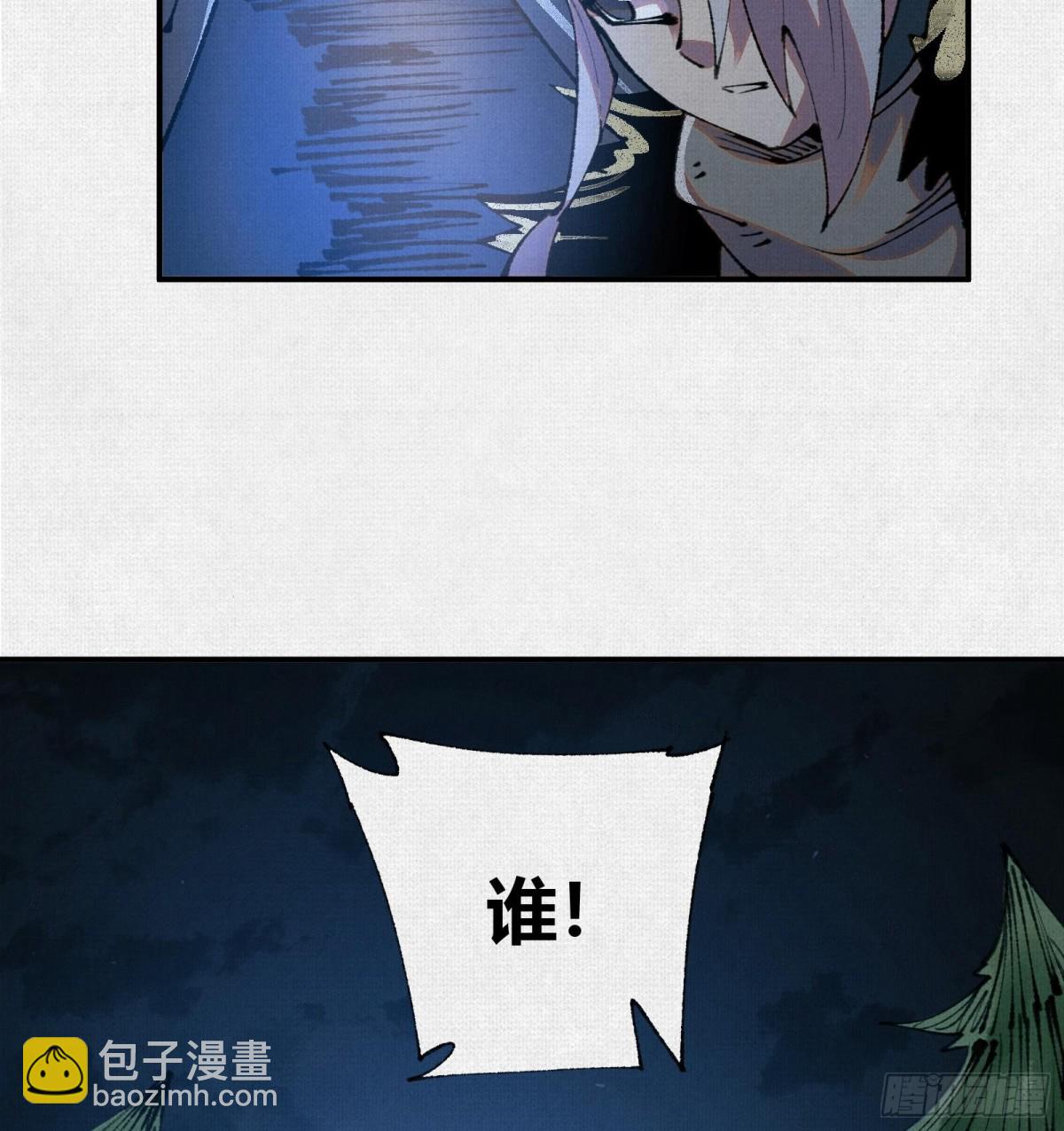 43死亡预兆(1/2)-第44话