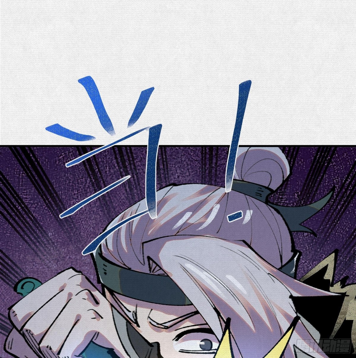 43死亡预兆(1/2)-第44话