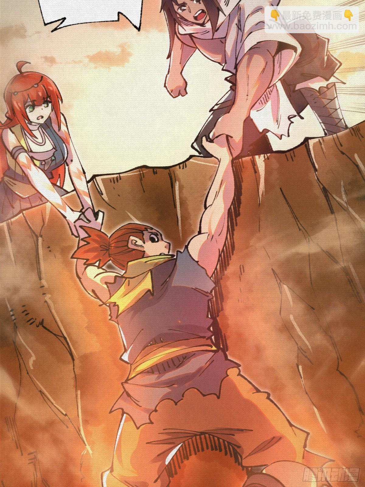 45触不可及的故乡(1/2)-第46话