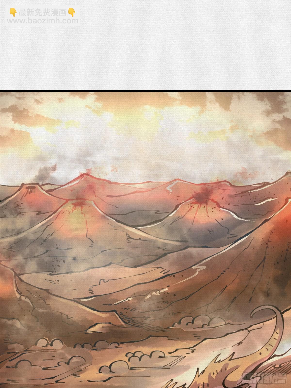 45触不可及的故乡(1/2)-第46话