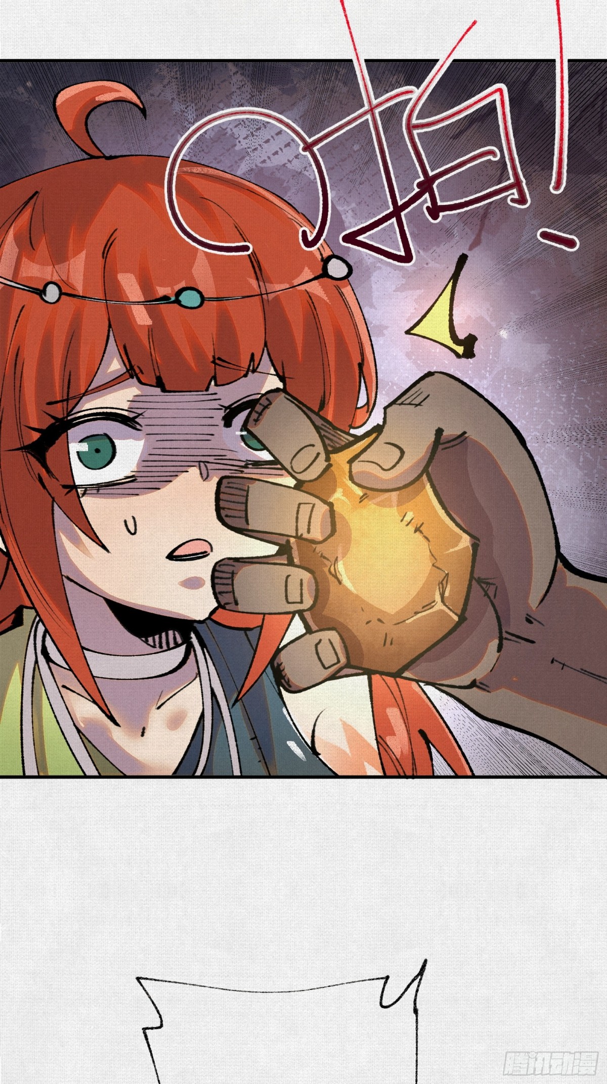 45触不可及的故乡(1/2)-第46话