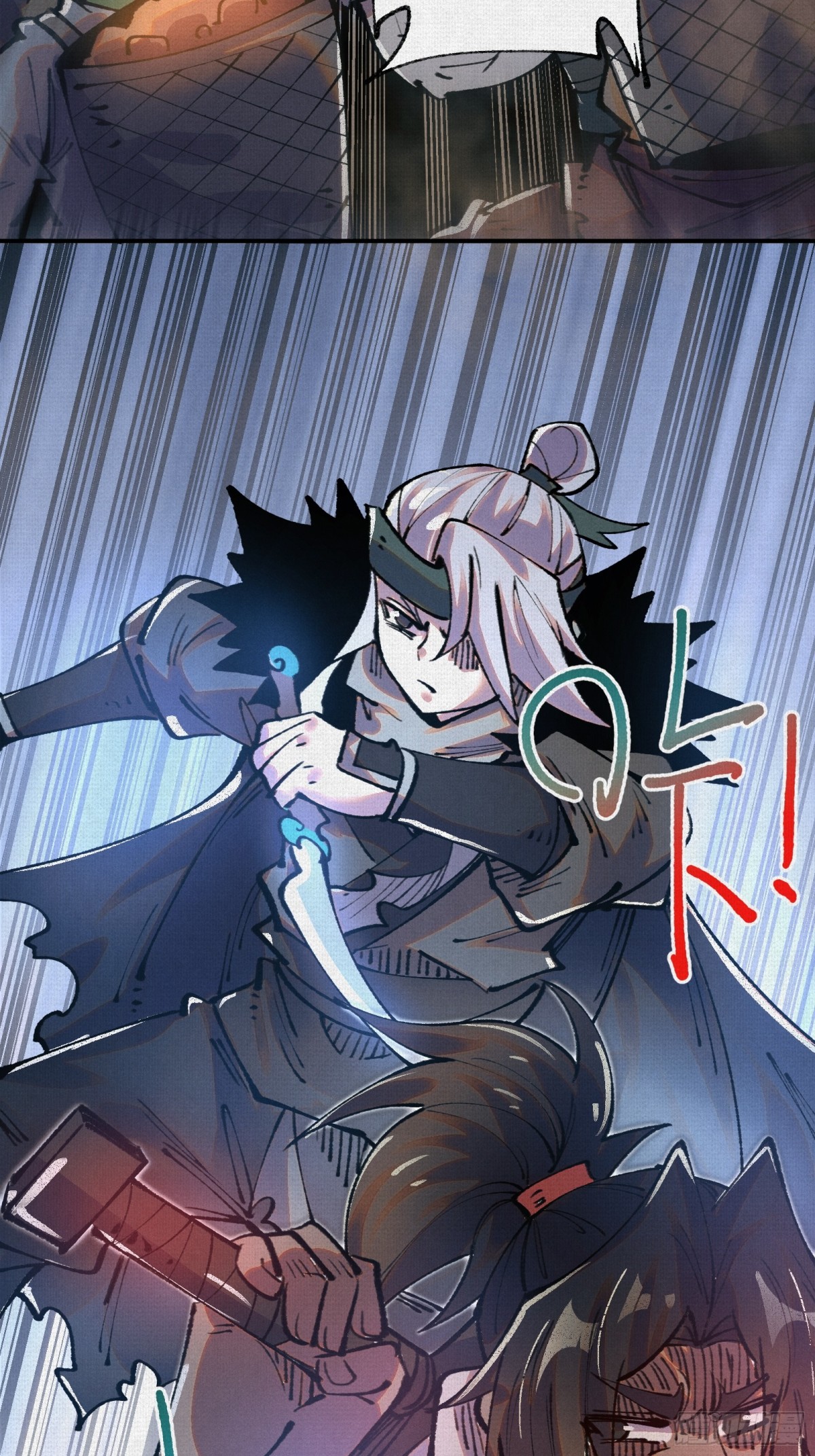 45触不可及的故乡(1/2)-第46话