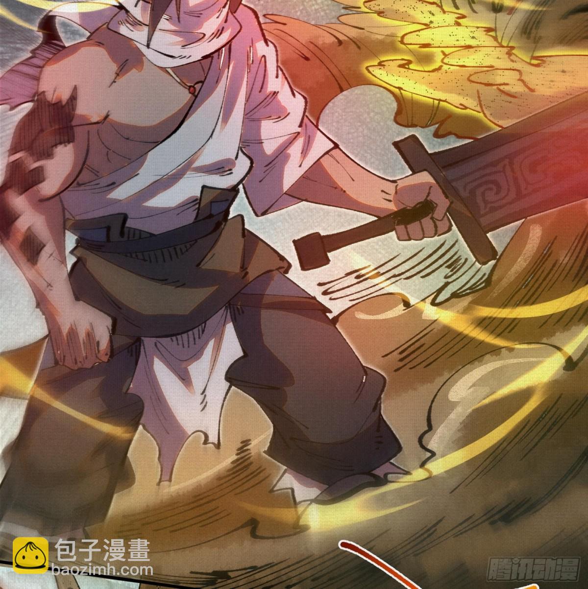 47人神的阴谋(1/2)-第48话