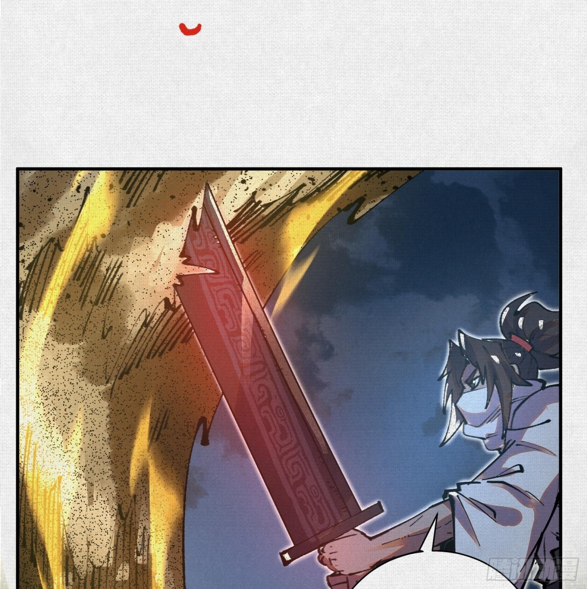 47人神的阴谋(1/2)-第48话