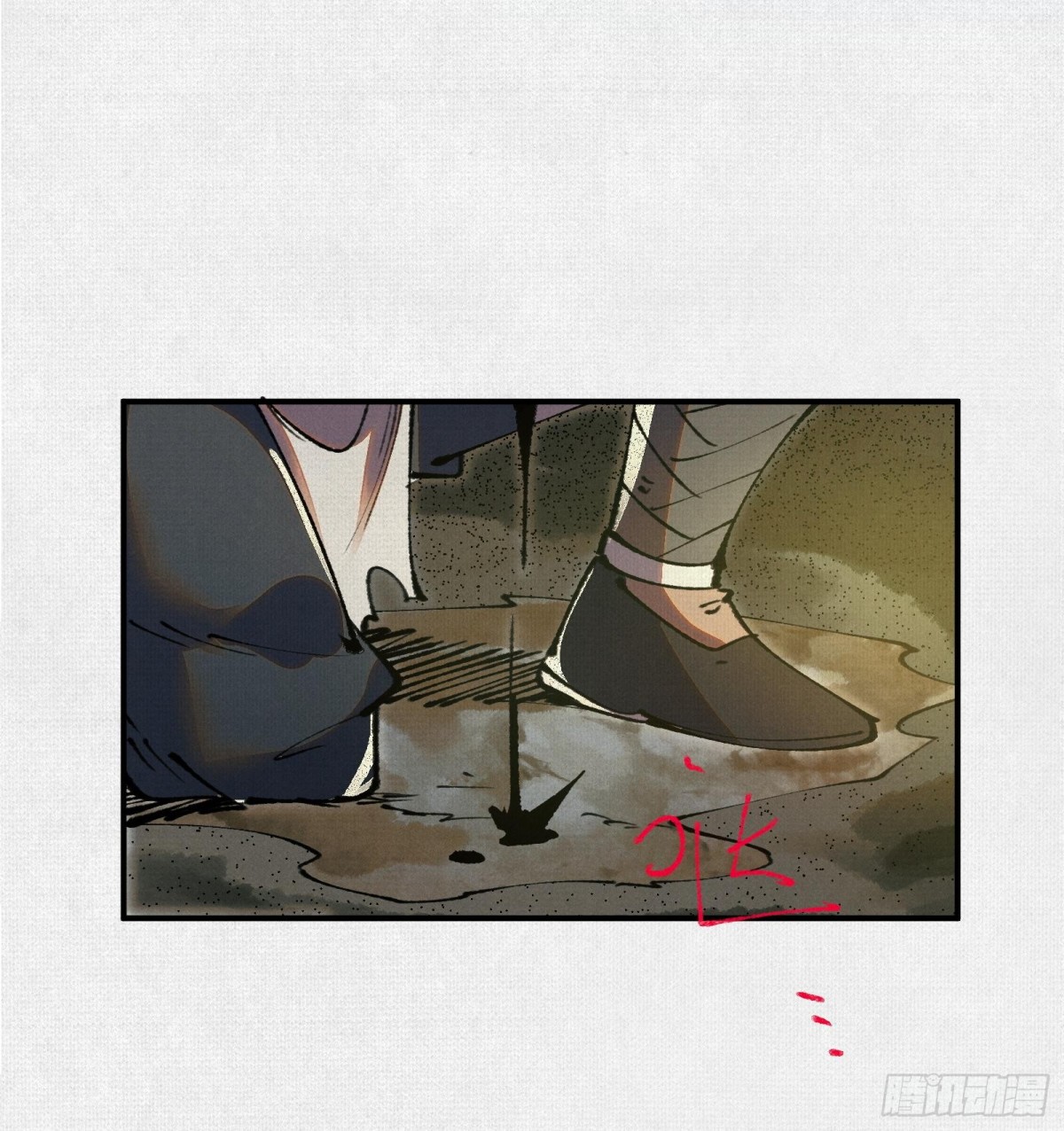 47人神的阴谋(1/2)-第48话