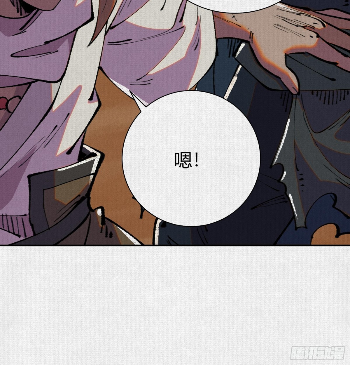 48献祭仪式(1/3)-第50话