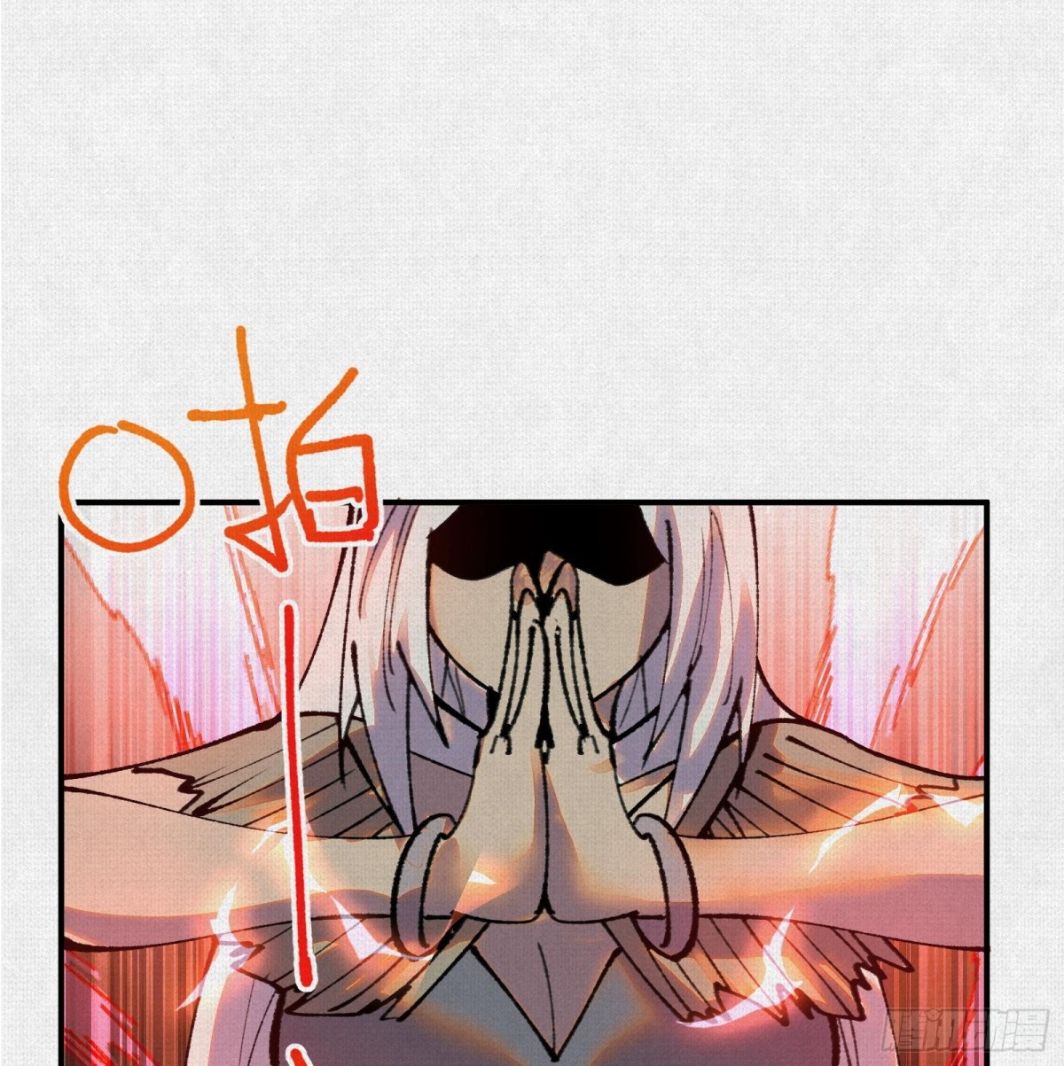 48献祭仪式(1/3)-第50话