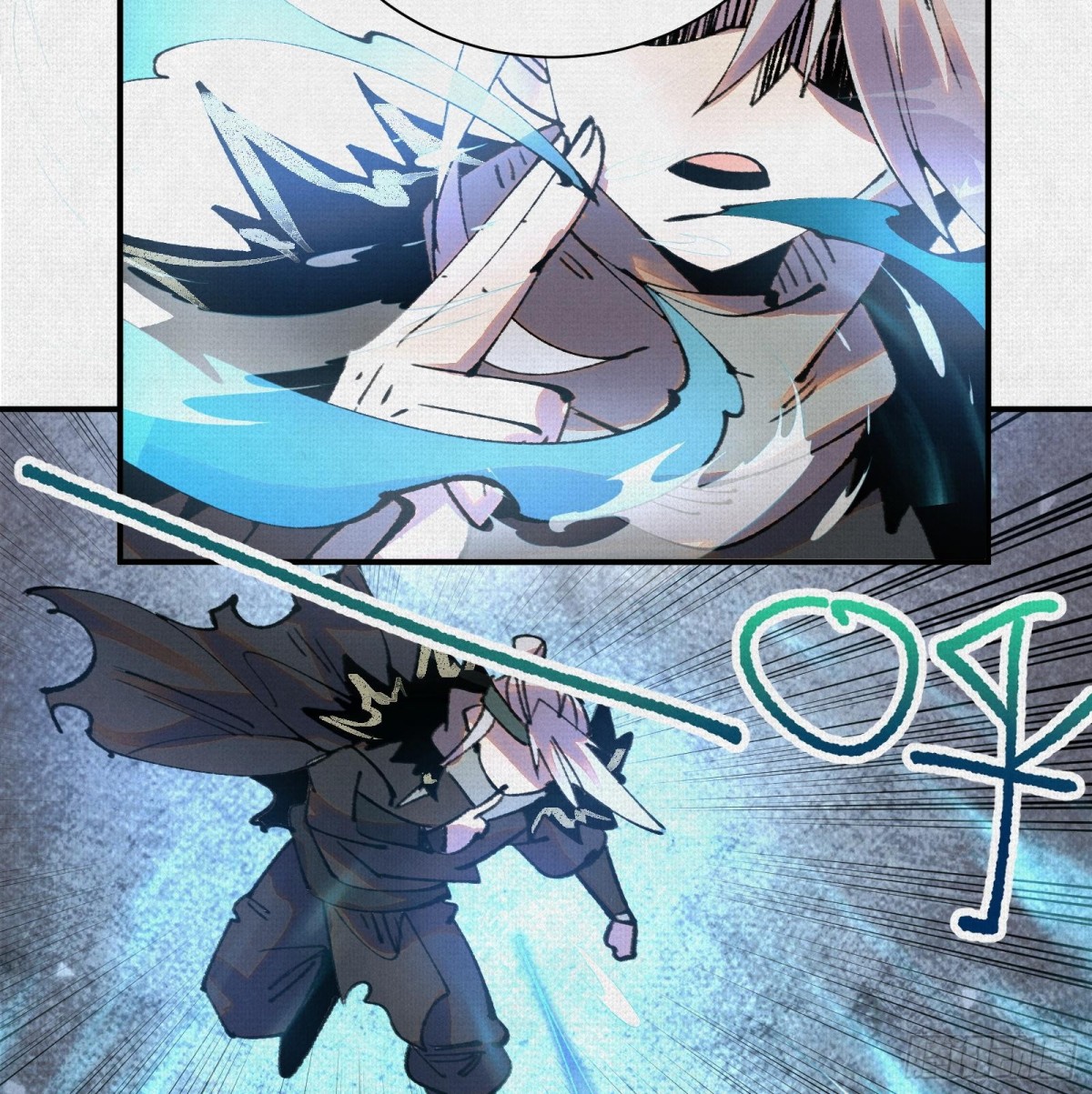 48献祭仪式(1/3)-第50话