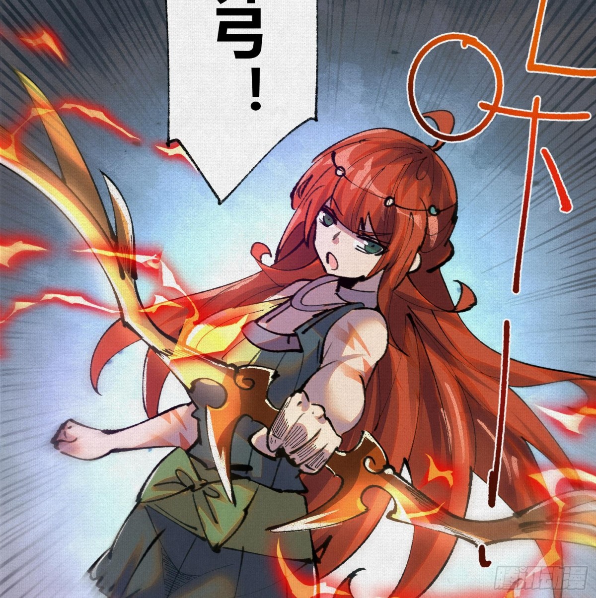 50不灭真身(1/2)-第52话