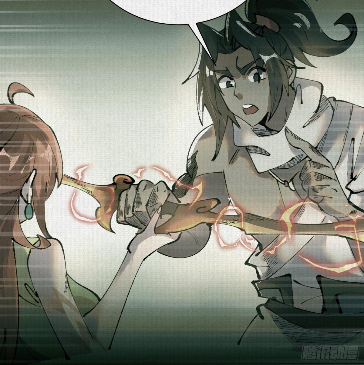 50不灭真身(1/2)-第52话