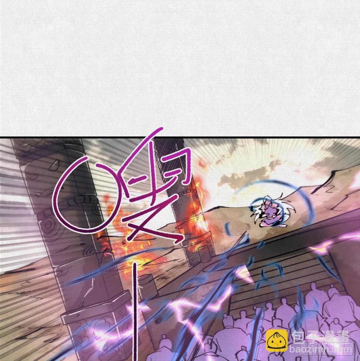 50不灭真身(1/2)-第52话