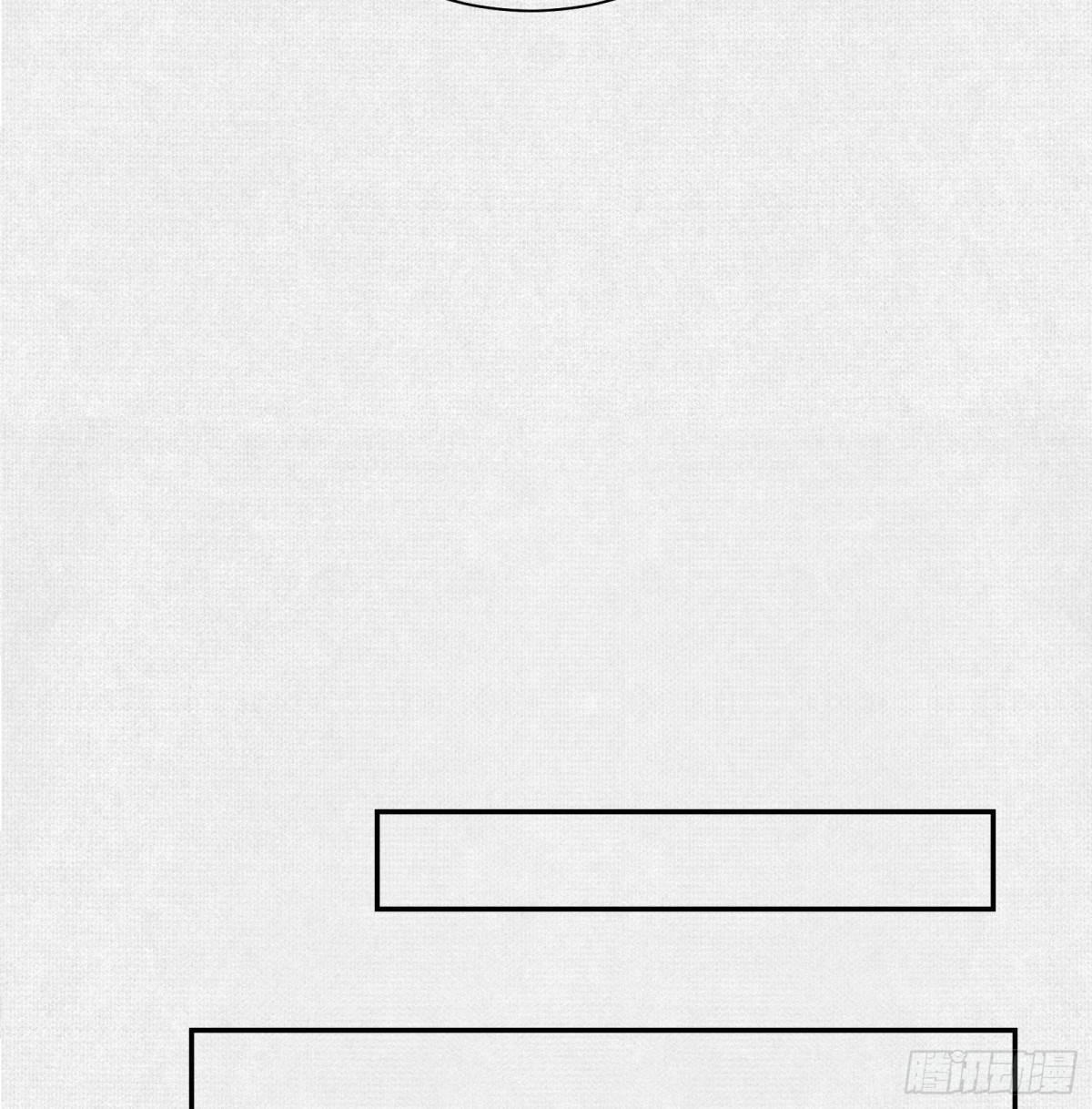 50不灭真身(1/2)-第52话