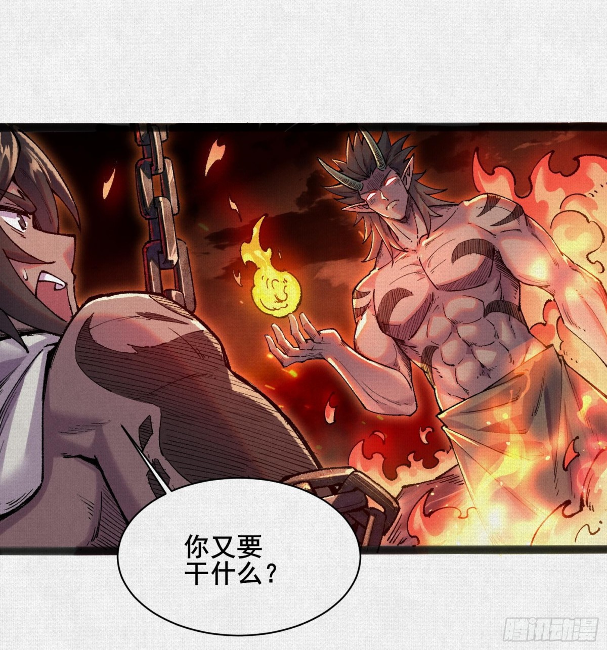 52执迷不悟(1/2)-第54话