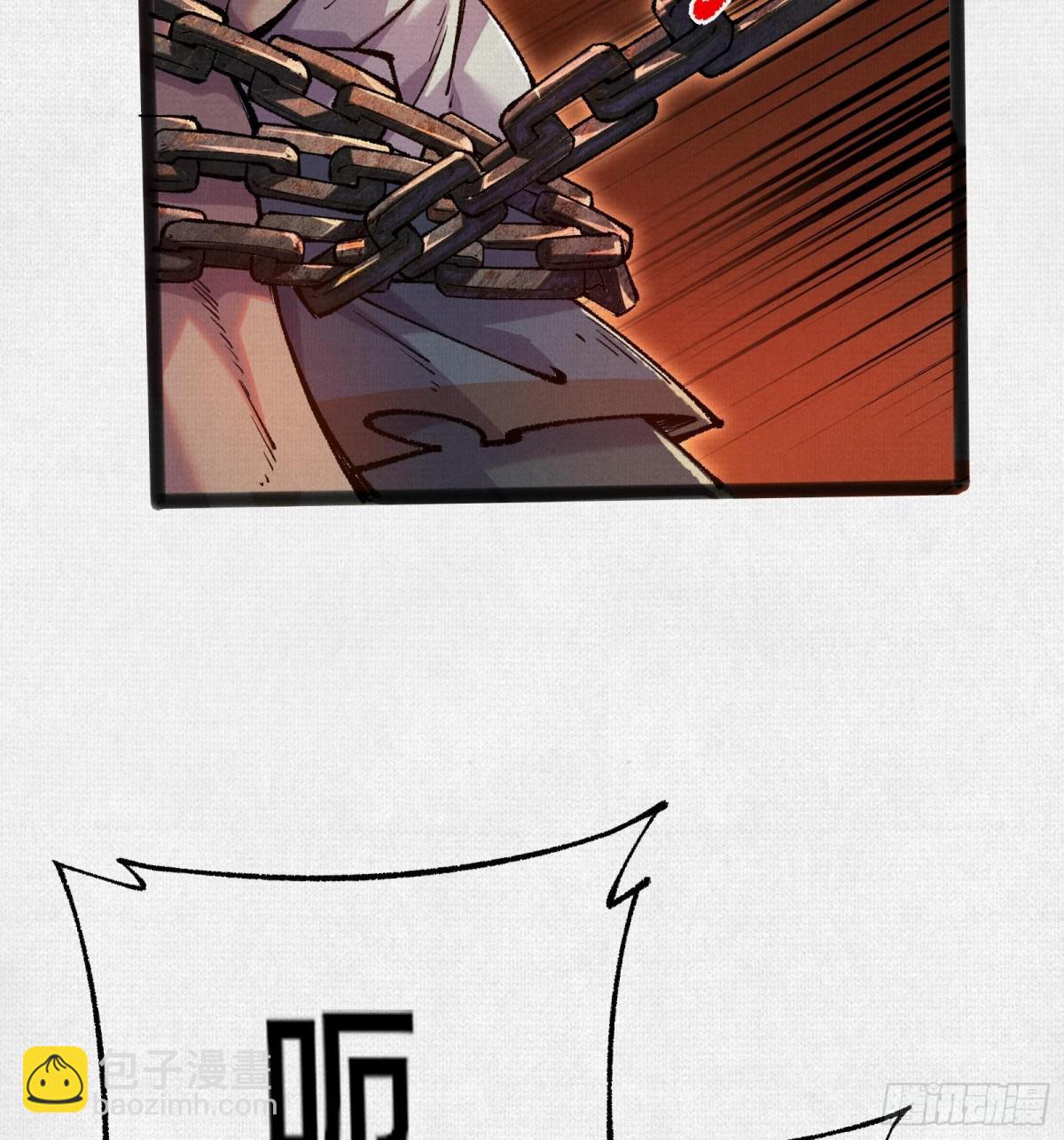 52执迷不悟(1/2)-第54话