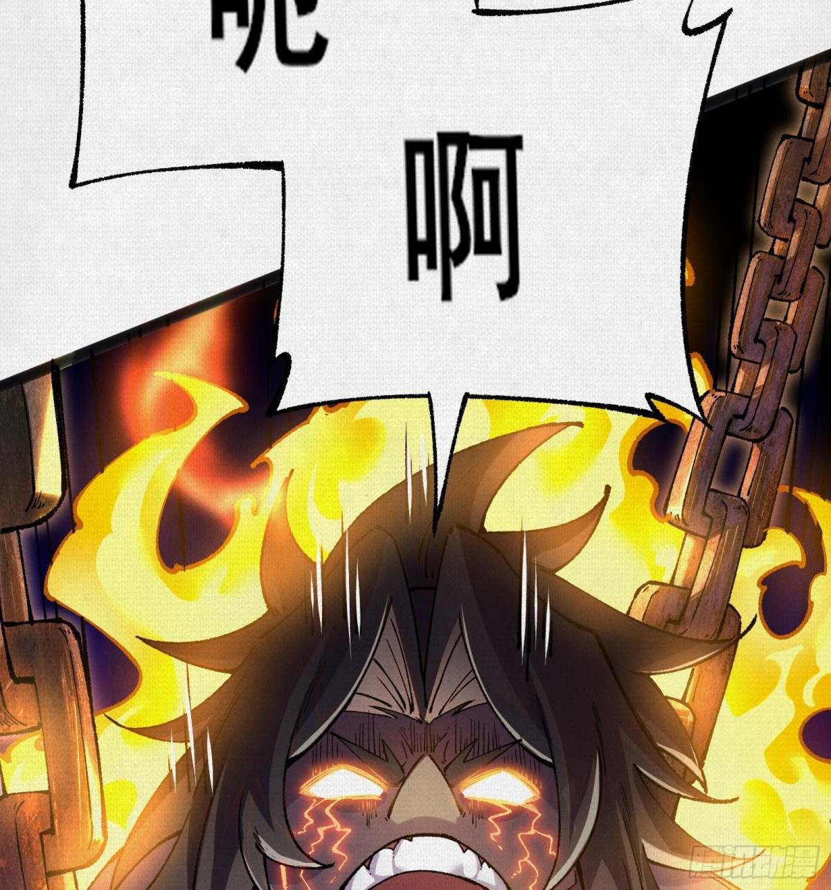 52执迷不悟(1/2)-第54话