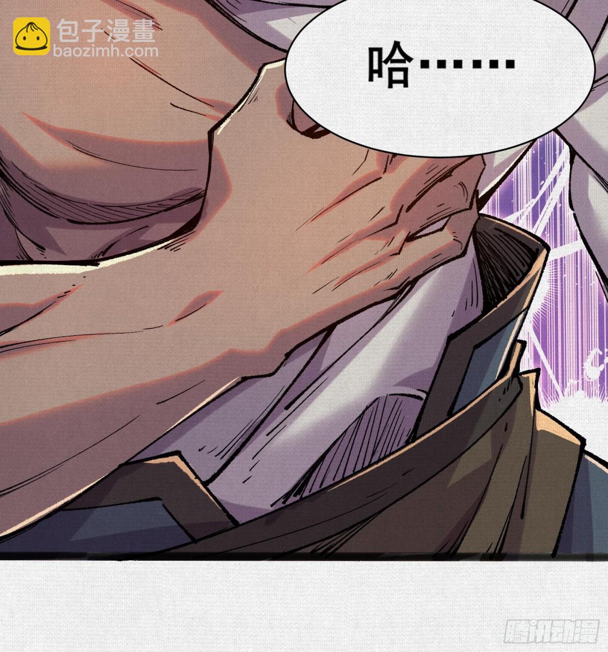 52执迷不悟(1/2)-第54话