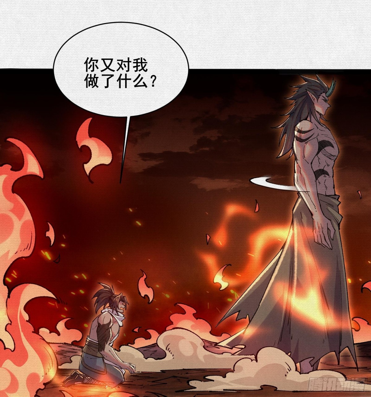 52执迷不悟(1/2)-第54话