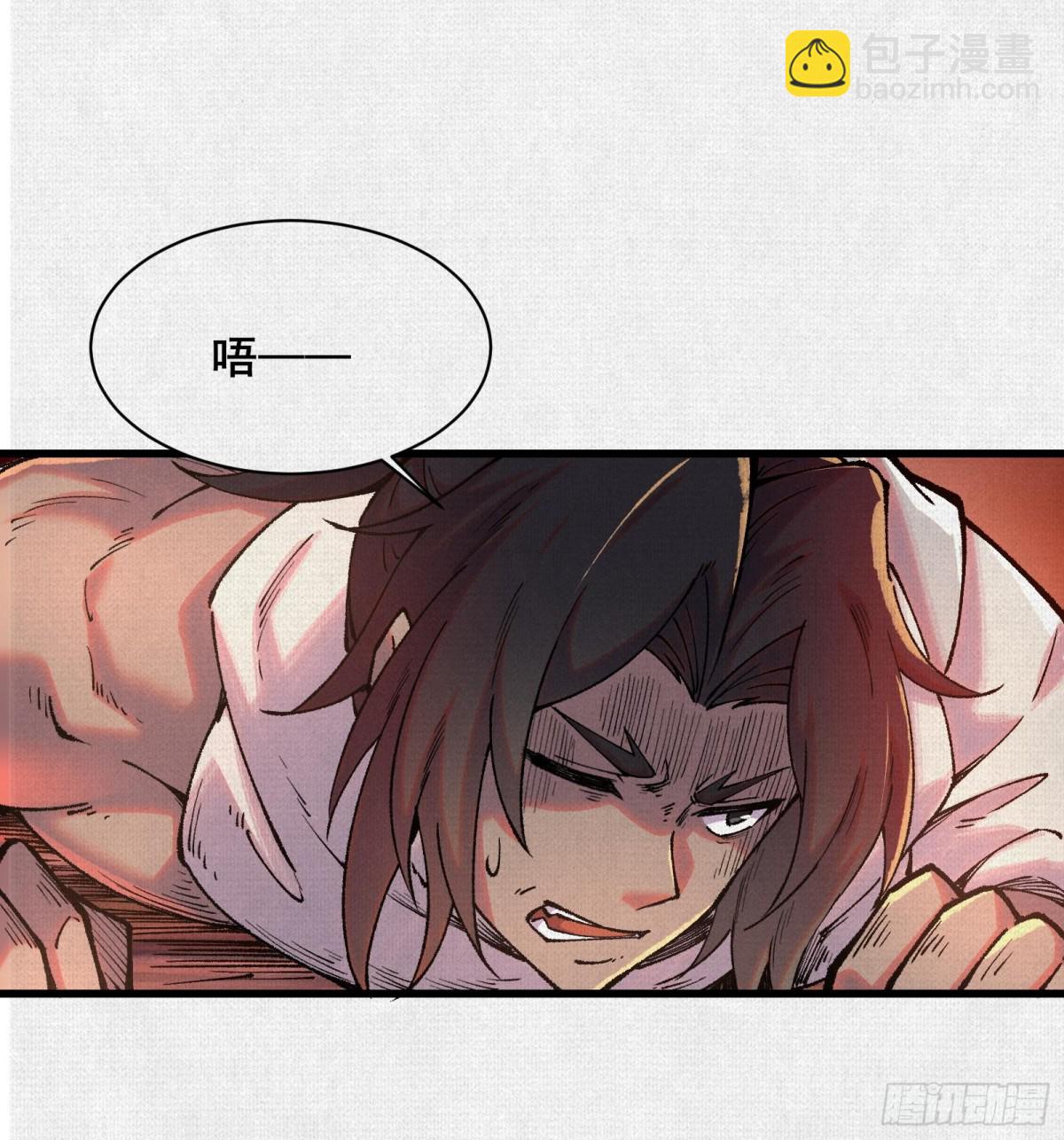 52执迷不悟(1/2)-第54话