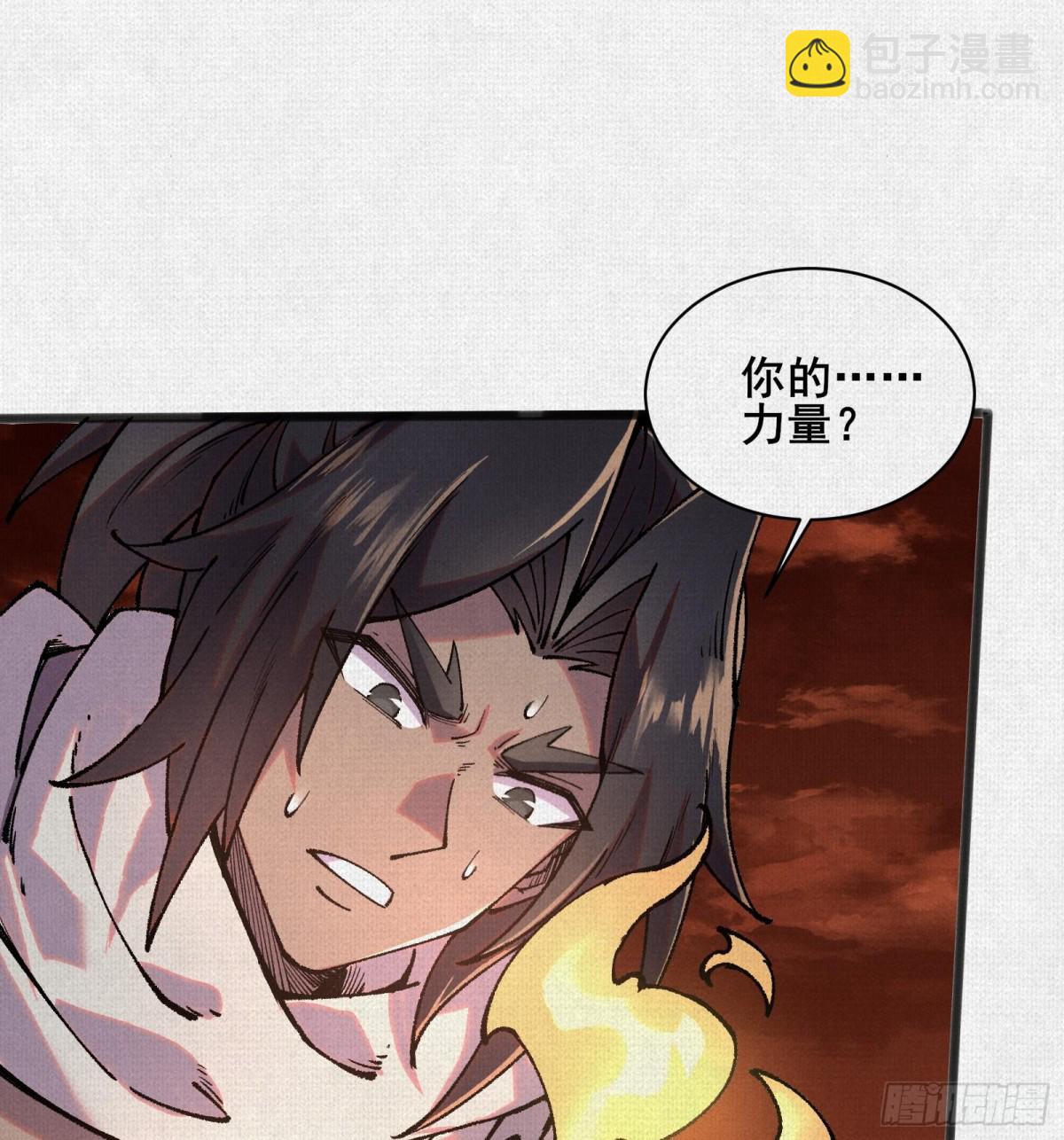 52执迷不悟(1/2)-第54话